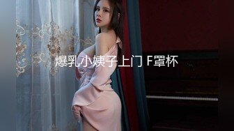 [MP4/ 1.64G] 尤物级女神御姐 真会打扮啊 白皙肉体黑色衣服勾人性福，吊带裹胸往上一扒就舔吸奶子