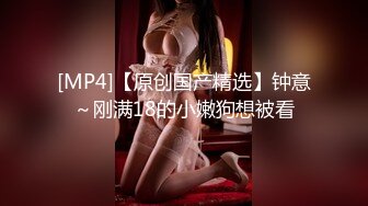 -夜里寻花小少妇约会两个年轻小哥哥 一个拍一个干暴力抽插浪荡