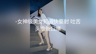 三只狼SZL-015老公不在家爸爸健身回来与儿媳上了床