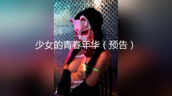 精尽人亡爽到上天~【桃子】三女玩一男~完全榨干一滴都不剩了~两女争根【10V】  (1)