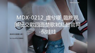 推特03年G奶女大生吊钟巨乳福利姬【小R】520专属群视图流出，揉奶甩奶、裸舞、贴屏特写自慰粉嫩骚穴1