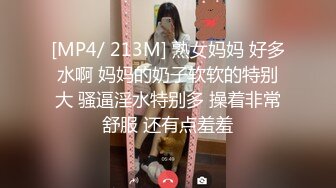 [MP4/421MB]5-11偷拍视频！身材苗条的小蛮腰美眉，颜值高，俩人干柴烈火似的做爱