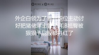 [MP4/ 1.07G] 缺个男主角绝美颜值姐妹花穿戴假屌互插，舔弄奶头手指互摸粉穴，穿上假JB上位骑乘抽插