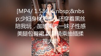 【美腿美胸美少妇】韵味十足！被跟踪下药迷奸【迷魂媚药】杀猪般的惨叫，抽搐痉挛多次，玩的只剩半条命了