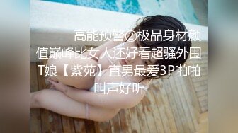 与长春少妇姐姐共享快乐