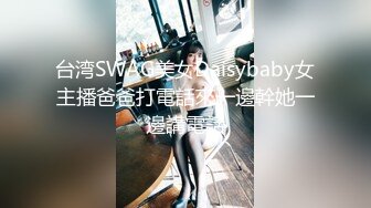 大神潜入办公楼偷拍多位年轻的美女职员差点翻车被一个美女发现了 (1)