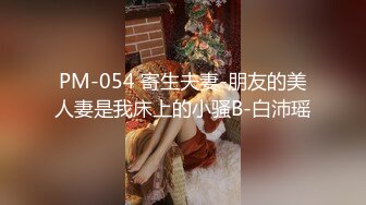 私房100RMB新品❤️元宵节福利2023车展大神偷拍一起来看车展的各种路人 主播车模裙底风光肉色丝袜极品大腿