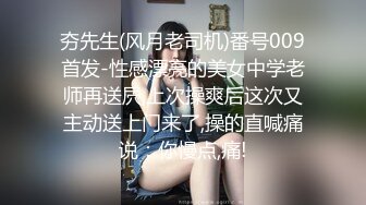 各种丝袜剧情啪啪【91V】 (24)