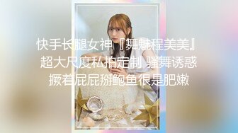 【新速片遞】&nbsp;&nbsp;♈淫欲反差美少女♈穿jk的妹妹怎么可以这么烧啊？ 粉嫩小穴无套爆肏 身材一级棒的小可爱 还这么会娇喘 嗲声嗲气 [1.39G/MP4/51:52]