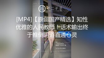 小骚货，一根手指头就满足了