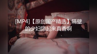 甜美气质的美女小姐姐被男的迫不及待扒衣,苗条性感,自己女上位上下抽插