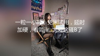 【新片速遞】 颜值婊子模特身材被纹身男友后入操逼，红唇露脸口交[836M/MP4/01:02:58]