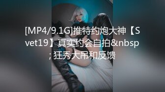 【韩国三级】脱衣女仆2 2022.韩语中字