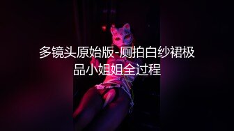 早期东莞ISO桑拿系列 (4)