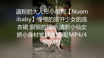 [无码破解]MIDV-796 激イキ218回！膣痙攣3289回！イキ潮8000cc！ 禁欲焦らしオーガズム大覚醒～30日間溜め込んだ性欲が爆発した一日～ 七海那美