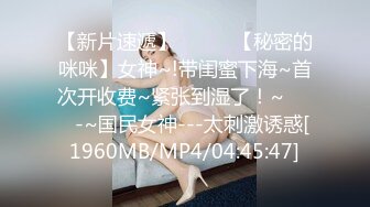 [MP4]年轻短发学生头新人妹子，贫乳苗条身材，互玩69，无套女上位打桩