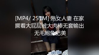 同性被186西北猛男持久打桩，小穴都要烂了。