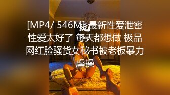 上海嫩模李雅,做外围不雅视屏