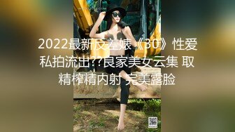 【新片速遞】私房最新流出售价70元的❤️【精品偷拍】国内商场潮牌试衣间4K移动拍摄第三季[2100MB/MP4/01:30:28]