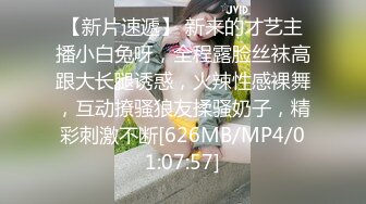 【二次元❤️萝莉】M-N✿ 初摄Cos性爱系列新人 挑逗玩弄肉棒硬邦邦 鲜嫩白虎穴无比紧致 旋吸龟头滚烫榨汁