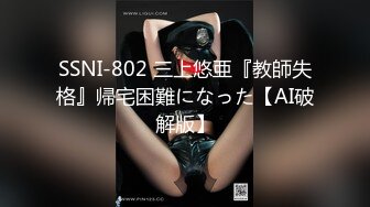 [MP4]招嫖被骗翻车，货不对版的25岁卖淫女感觉快40了服务态度差搞了一半走人了