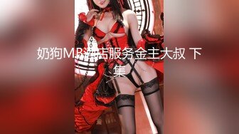 2DF2] 同居小女友一天都离不开男友的肉棒，上位骑乘后还舔著说好吃[MP4/171MB][BT种子]