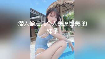 申精 一粒伟哥 怒插60分钟 part1