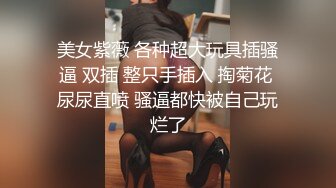 [MP4/ 563M] 清纯高颜值美眉 瘦瘦高高 身材苗条 小娇乳 白虎粉穴 被无套多姿势操得死去活来 爽叫不停