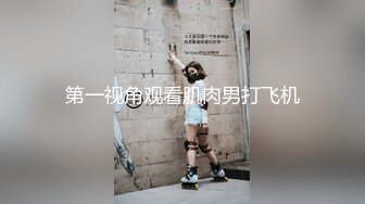 【签约女神】Una尤奈 黄昏下的办公室 寂寞ol的嫩穴被肉棒猛肏释放