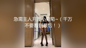 パンスト美脚でシャイなチ○ポを誘惑する美人女教師のわいせつ個人授業 明里紬