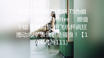 后入性感小学妹✿学妹太会撩，直接后入猛操满足她，精致小仙女D奶爆乳反差身材，乖乖翘起小屁屁迎接大肉棒冲刺