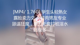 樟木头大型洗浴中心特别服务“两个红牌一起服务”一个舔一个草