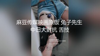 [MP4]STP33218 素顏大奶子黑絲女上位無套啪啪，插完賣力口，特寫白虎穴 VIP0600