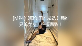 浪利战神探花网约极品大长腿外围女