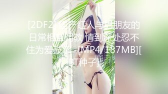 日常更新2023年9月15日个人自录国内女主播合集【160V】  (145)