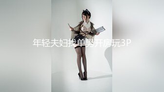 [MP4/ 1.41G] 胸前纹身大圈极品外围，展示绝活倒立深喉，超近视角拍摄，全力输出操出白浆