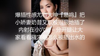 高端收费私密电报群内福利视图分享淫妻反差婊绿茶婊外围美女如云基本都露脸 【MP4/1.6G】