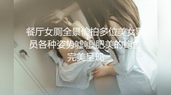 沙发上和女友