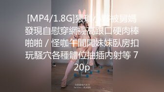 HD) XRW-744 老公不在時含屌的超淫巨乳人妻、正太控人妻[有碼高清中文字幕]