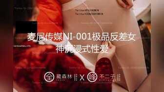 [原創錄制](sex)20240121_娜娜酱698