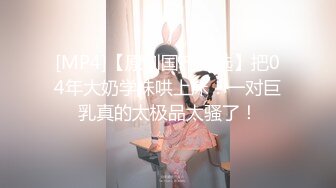 精东影业JDYG016与摄影师穿越时空的性爱.