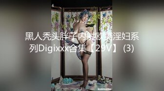 【新片速遞】 熟女人妻 奶子好涨 快舔我的逼好痒 吸出水来 孕期奶子太涨了使唤我的贱狗给我吸逼喷水 赏赐贱狗的福利让他内射 [539MB/MP4/10:56]