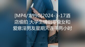 [MP4/ 424M] 漂亮美女 一张漂亮精致的脸蛋 一对哗哗的D奶 白皙的皮肤 丰满的身材 被操的骚叫不停