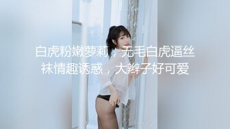 漂亮少妇 被两根大洋吊同时操骚逼和菊花 舔屁眼吃鸡巴 最后口爆吃精 满脸绯红 这下应该上下嘴都吃饱了