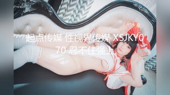 [MP4/467MB]麻豆傳媒MAD-037亂世佳人第四章風情萬種賣花女-張婉妍