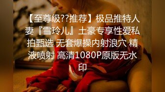 精品偷拍-高价网约颜值一流性感的兼职美女啪啪,偷拍全程直播给网友观看,见长得漂亮干完一次没让走又干一次!