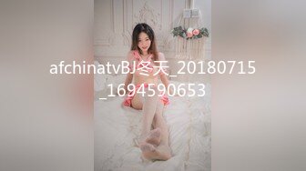 《魔手?外购??极品CP》女蹲厕针孔偸拍各种女人方便~有熟女有良家少妇有年轻小姐姐~特写全景逼脸同框~看点十足