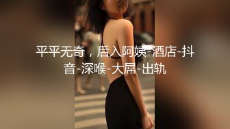 吊钟大奶风骚女友的无限诱惑，跟狼友互动撩骚听指挥，自己吃骚奶子撅着屁股看逼逼，自己抠穴浪叫呻吟好骚啊