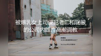 红斯灯影像 RS-004 你是先吃饭还是先吃我