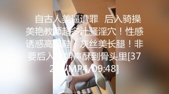 STP28501 萝莉社投稿美女OL工作过不过关就看能不能让老板泻火